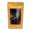 Ena Gin no Mori Kamado Soup (Oudo-Dashi), 0.4 oz (10
