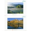Postcard Kamikochi Set of 12