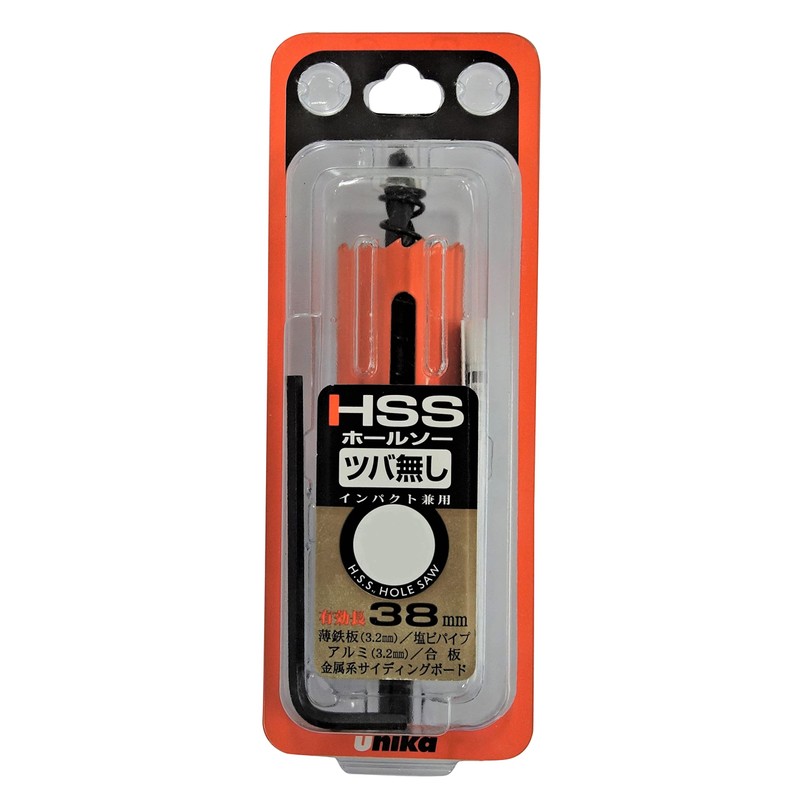 unika HSS-27TN High Speed Hole Saw No Brim 1.1 inches