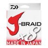 Tresse daiwa J Braid X 8 - 150m, vert, 0.28,