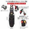 Waist Bag, Nail Bag, Tool Holder, Tool Holder for Electric