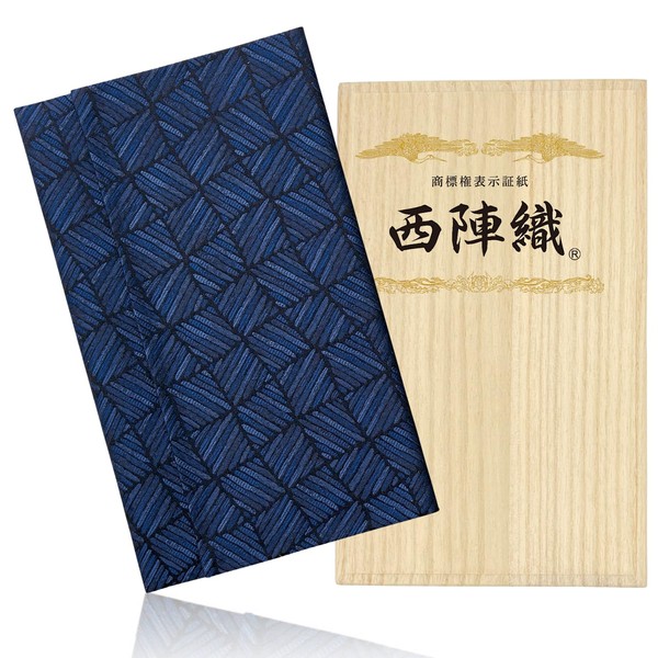Fukushodo Fukusa, Nishijin Textile, Pure Silk, For Congratulations, Weddings, Funerals, Festival Bag, Manners Book, Paulownia Box (03 Lattice)