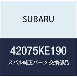 SUBARU (スバル) 純正部品 ホース エバポレータ プレオ 5ドアワゴン プレオ 5ドアバン 品番42075KE190