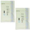 Honjien Tea Japanese Tea Powdered Green Tea from Kagoshima, Large