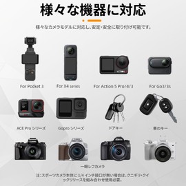 DJI Pocket 3 Neck Strap for DJI Pocket 3/Osmo Action 5 Pro/Action 4/Gopro Series/GO 3S/GO 3/Ace Pro 2/Ace Pro/ 3/INSTA360 X4 X3 X2 Neck Strap Anti-lost Neck Strap (Dopamine Color)