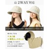 Loo&c Women's Hat, Large Size, Wide Brim, Alicia Casket, Cool