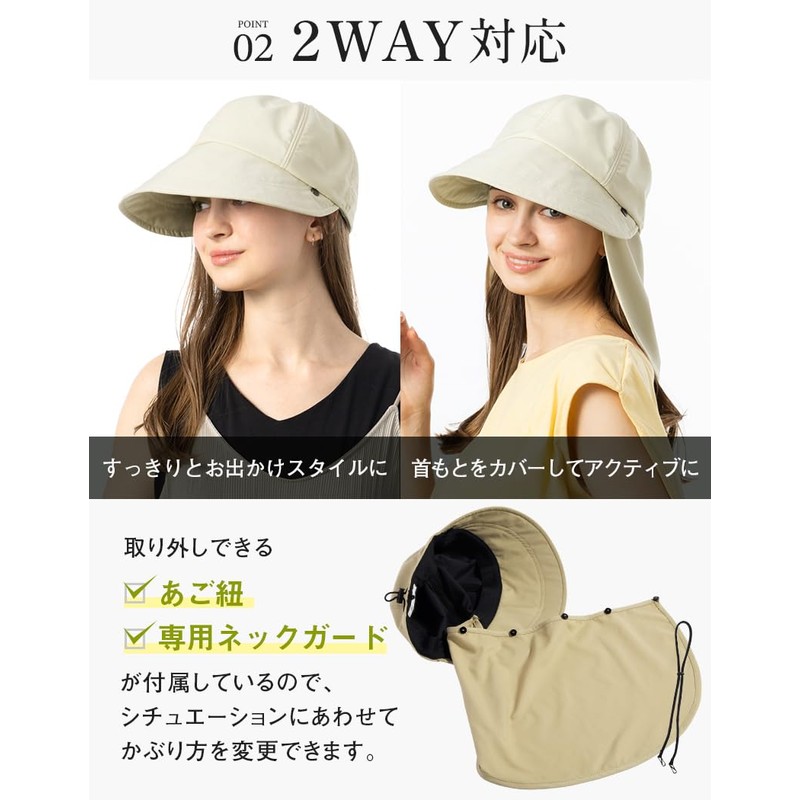 Loo&c Women's Hat, Large Size, Wide Brim, Alicia Casket, Cool