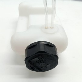 308682055 3075702 Fuel Tank with Fuel Lines & Filter Replacement Gas Tank with Lines & Filter Compatible With Ryobi Toro String Trimmer RY251PH, RY252CS, RY253SS, RY254BC, RY252C