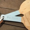 MaMaison Salad Server Paddle Navy ahw0151navy