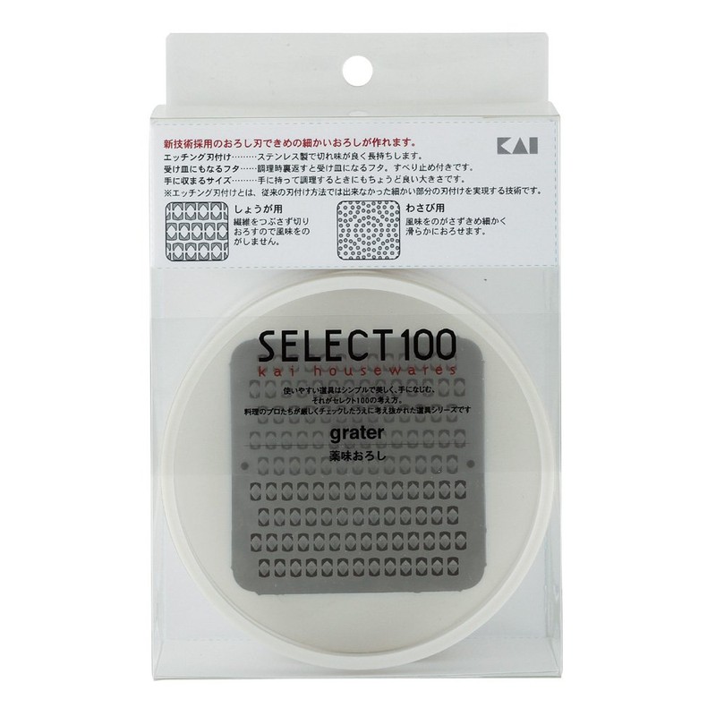 Kaijirushi Select 100 Cookware