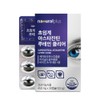 NaturalPlus Supercritical Astaxanthin Lutein Clear 450mg 30 Capsules / 내츄럴플러스 초임계 아스타잔틴 루테인 클리어 450mg x 30캡슐