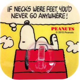 Tease Character Seat Hooks Snoopy dogguhausu SN – 5518800do