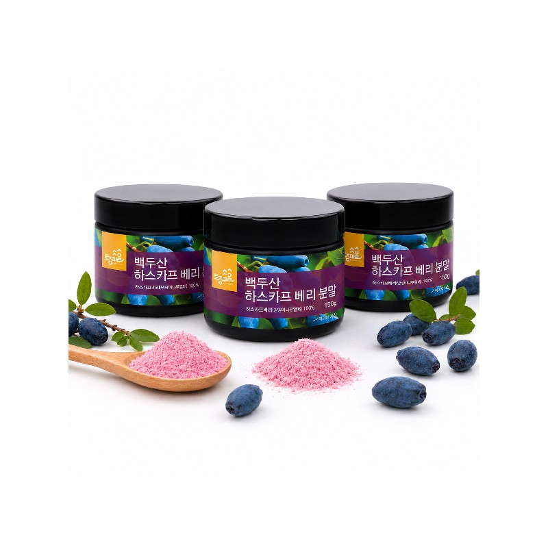 native village [Native Village] Bulk Baekdu Mountain Haskap Berry Powder