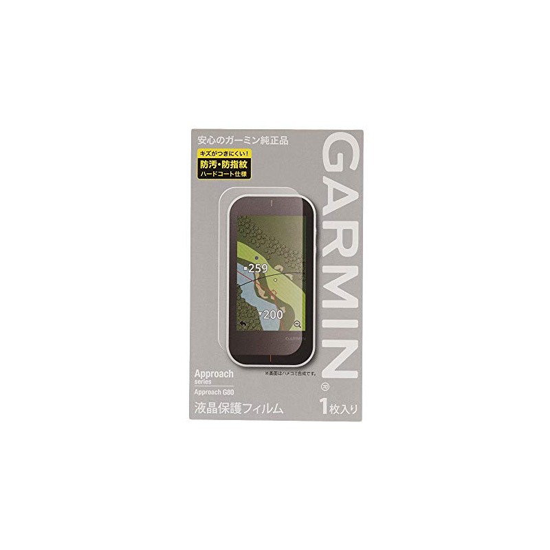 GARMIN Approach LCD Protective Film for Approach G80 M04-JPC10-04 Approach