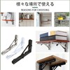 Chenyang Small Shop Folding Shelf Brackets Shelf Support L-Shaped Wall