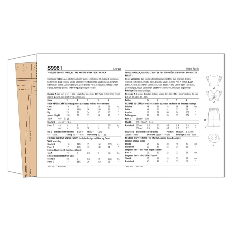 Simplicity TODDLER Sportswear Sewing Pattern, Multicolor