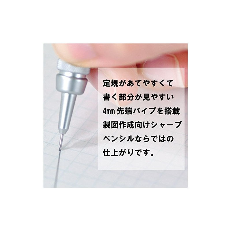 Pentel Mechanical Pencil Graphgear500 - 0.3mm - PG513