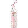Skater PVPF7-A Water Bottle Cover, Water Bottle Case, Plastic Bottle