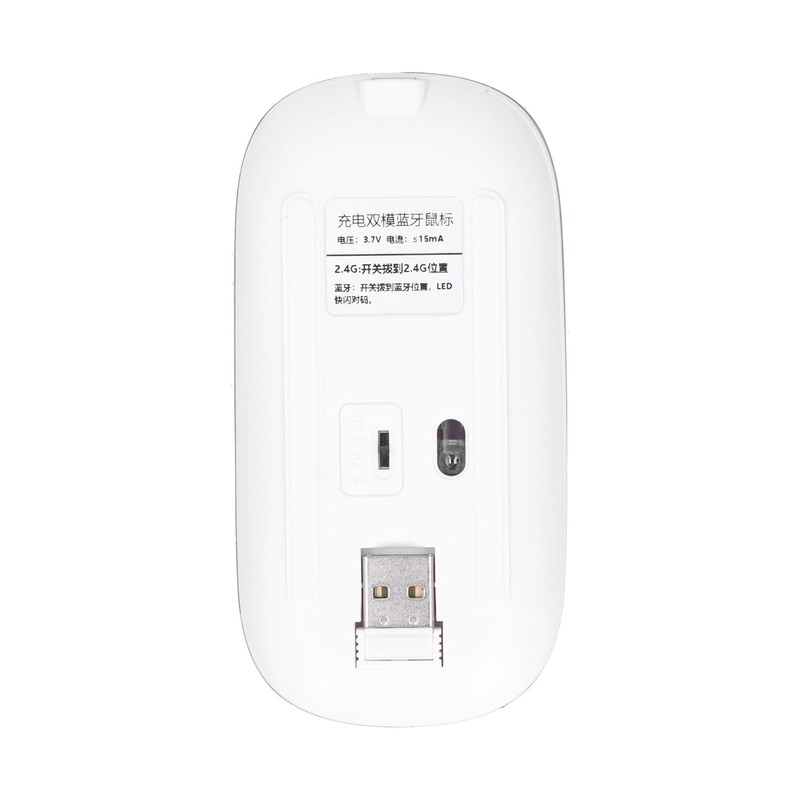 Wireless Mouse Rechargeable DualMode 2.4G Ergonomic Mute Optical Computer Accessories(White
