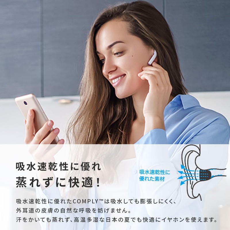 Comply-Comply HC44-50500-01 Replacement Earbuds for AirPods Pro 1st & 2nd