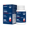 Healthseed Yonsei Healthseed Joint Up Opti MSM 2000 90 tablets,