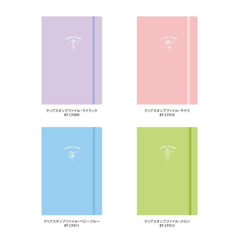 BG M File Clear Stamp File Baby Blue BT-CF011