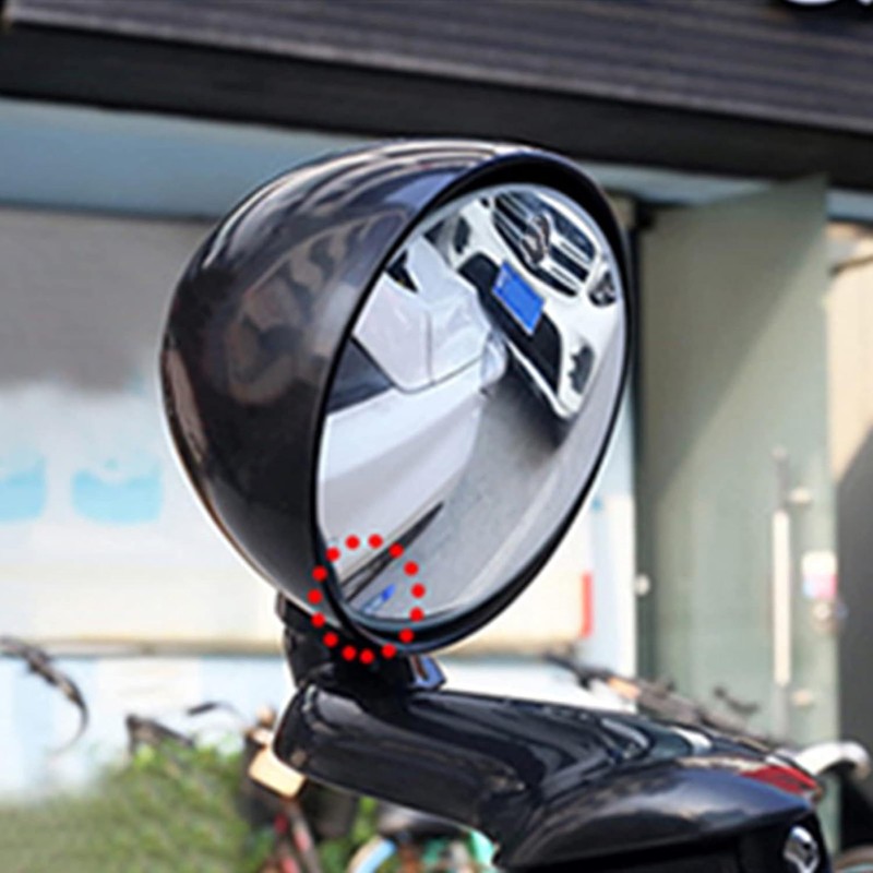 Car Blind Spot Mirror, Convex HD Exterior Car Auxiliary Mirror