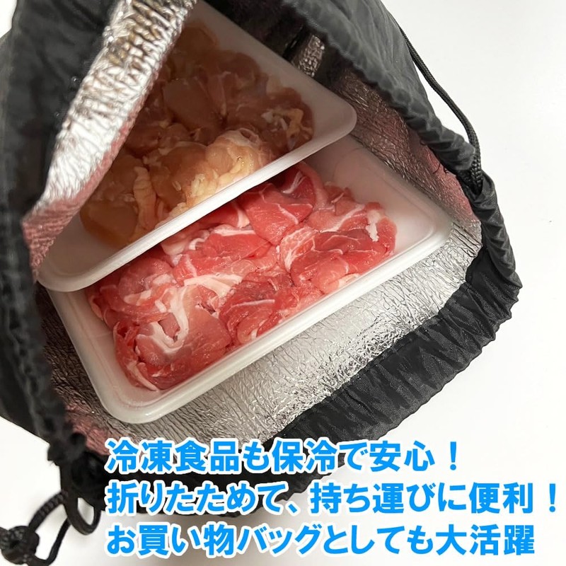 Sammy Agora Insulated Knapsack, Interior, Aluminum, Sports Bag, Easily Wipes