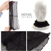 Karokak Neck Cover, Tulle Net, UV Protection, Silk, UV Protection,