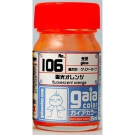 Gaia Arts Gaiacara - 15ml 106 Fluorescent Orange