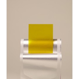 Ruasencia 리포좀 글루타치온 Liposome Glutathione