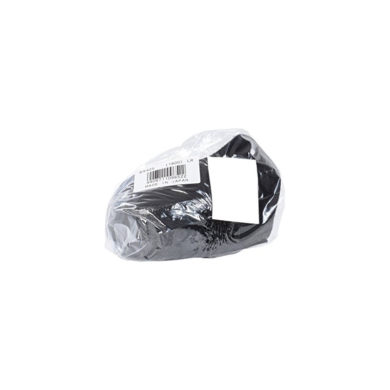 Zett Baseball Fielder Spike P Cover (Right Foot) BX425 Black