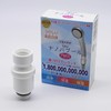 Bath Revolution New Nano Babur Petite for Petit Shower Head