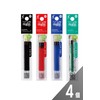Pilot FriXion Refill for FriXion Balls, Slim, Multicolor, Black, Red,