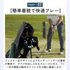 ideamall Golf Bag Hood Cover Caddy Waterproof Dirtproof Black