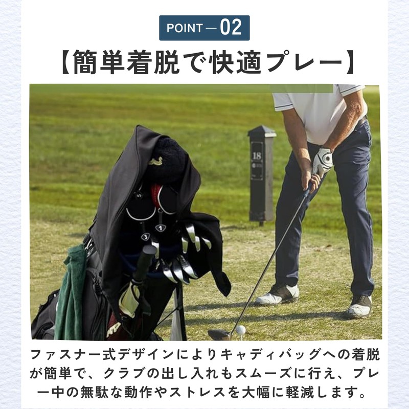 ideamall Golf Bag Hood Cover Caddy Waterproof Dirtproof Black