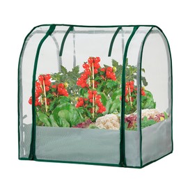 Mini Plant Shade Tent, Garden Netting Plant Cover Shade Cloth, Small Plastic Plant Green House Portable Greenhouses with Durable PE Cover for Seedling, 2.5x1.6x5.2 FT,(PLGH7050WS)