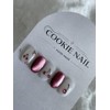 ⭐️ Soft [Milk Cherry] Magnetic Nail Tip ⭐️ - Middle