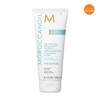 Moroccan Oil [Department Store] [Moroccanoil] Airy Moisture Treatment 200ml / [백화점] [모로칸오일] 에어리 모이스처 트리트먼트 200ml