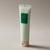 Aromatica Nourishing routine that fills with treatment and smooths with
