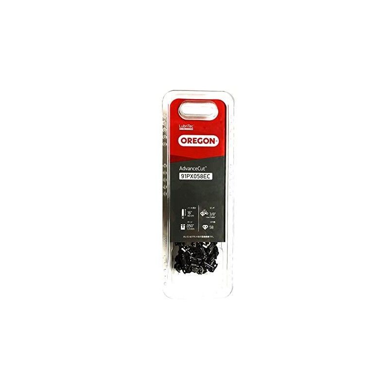 OREGON 91PX058EC Saw Chain, 16 inches (40 cm), Compatible Chainsaw