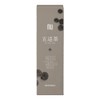 Gojo Tea Water (0.2 oz (5 g) x 15 Packets,