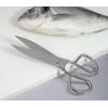 Arcos Serie Ecopro - Küchenschere - Edelstahl 240 mm -