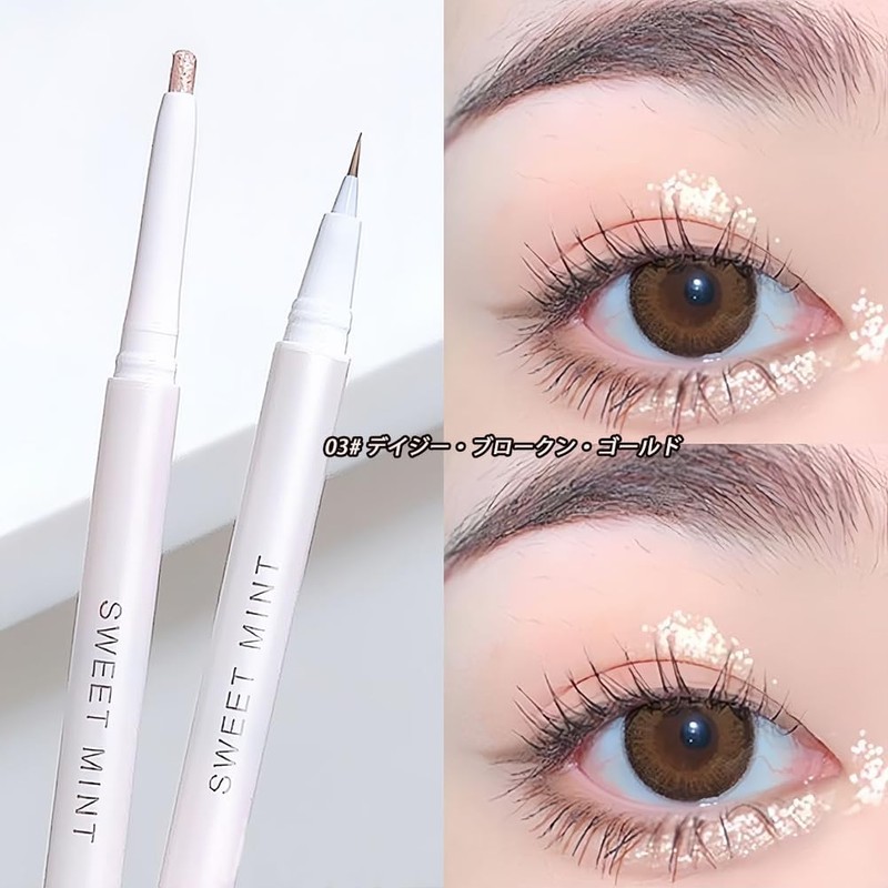 Star Eye Eyeliner Teardrop Bag Highlight Shadow Makeup Pen Waterproof