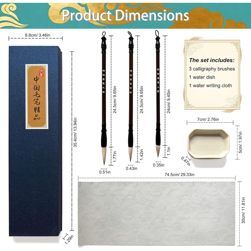 Chinese Calligraphy Brush Set Kits for Beginners, No Ink Calligraphy