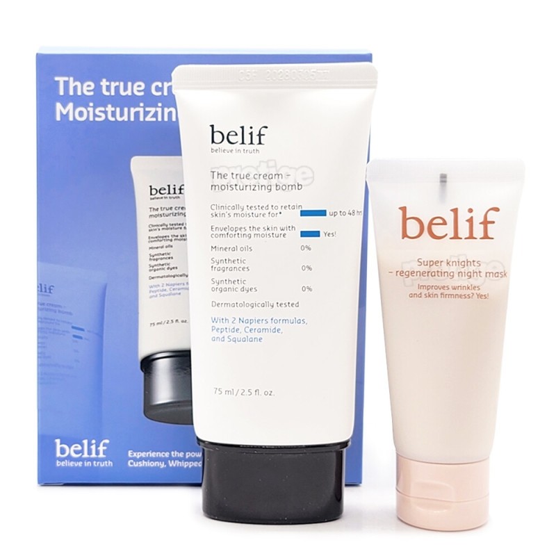 Belief The True Cream - Moisturizing Balm 75ml Set (Tube)