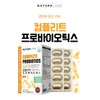 Direct rhamnose acid lactic acid bacteria effect Bifidobacterium colon longum