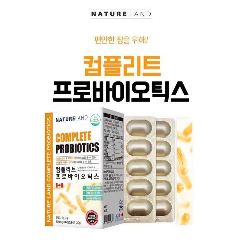 Direct rhamnose acid lactic acid bacteria effect Bifidobacterium colon longum