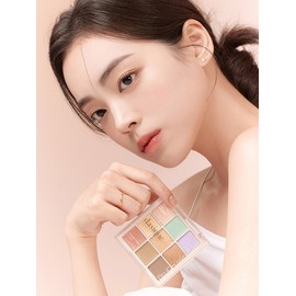 Pro Concealer Palette / 프로 컨실러 팔레트