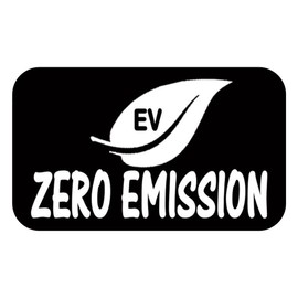 Zero Emission sticker Decal TP 943 8" ev electric vehicle hybrid car